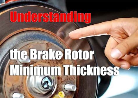 brake rotors minimum thickness